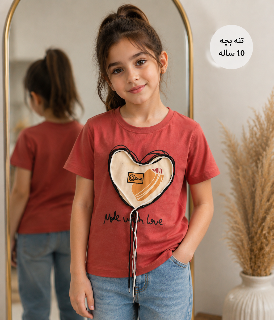 تیشرت تک قلب بند دار جنس نخ پنبه اعلا 🍓 آستین کوتاه یقه گرد